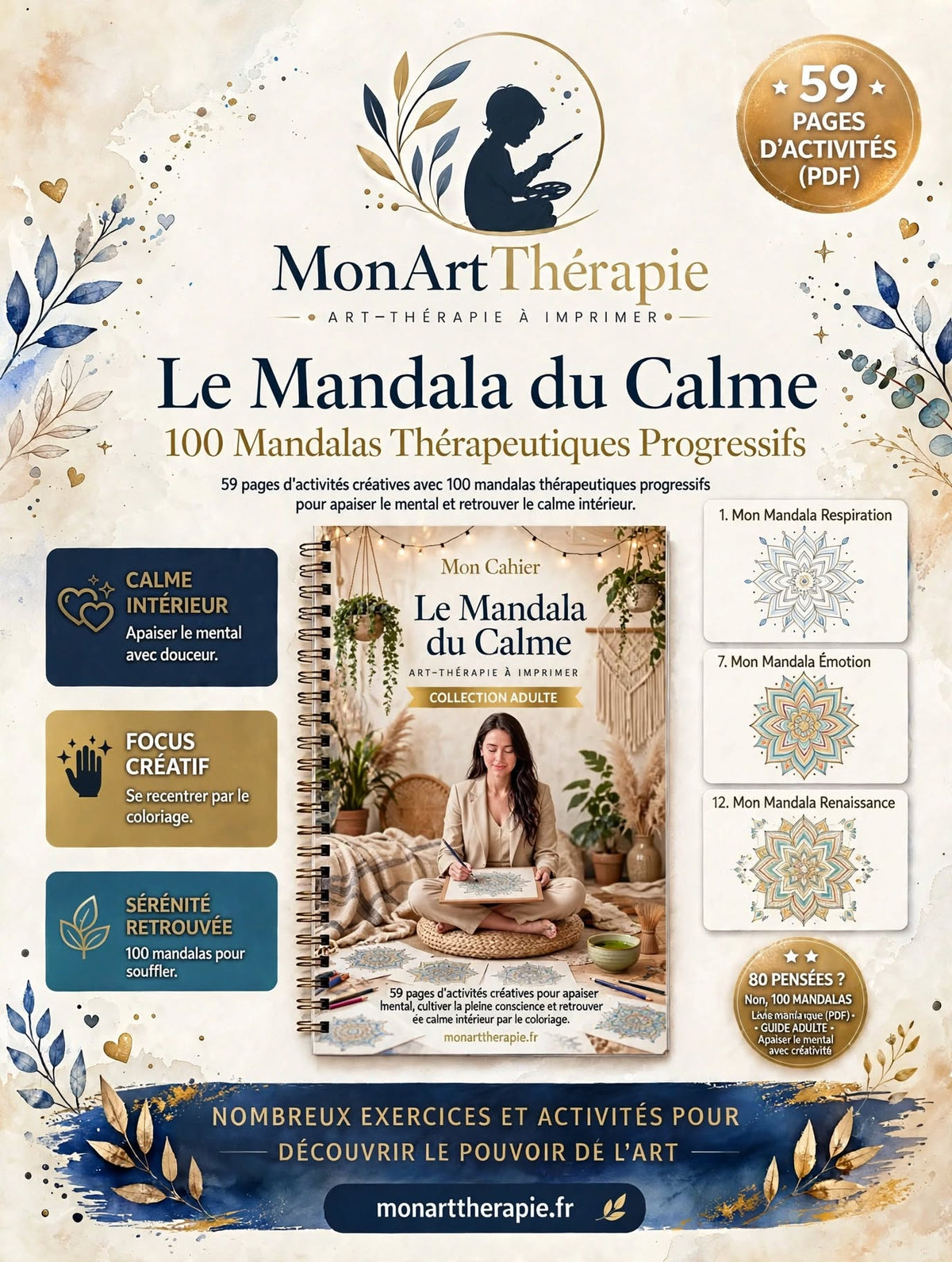 Le Mandala du Calme – Ebook Art Thérapie, 100 Mandalas Thérapeutiques Progressifs